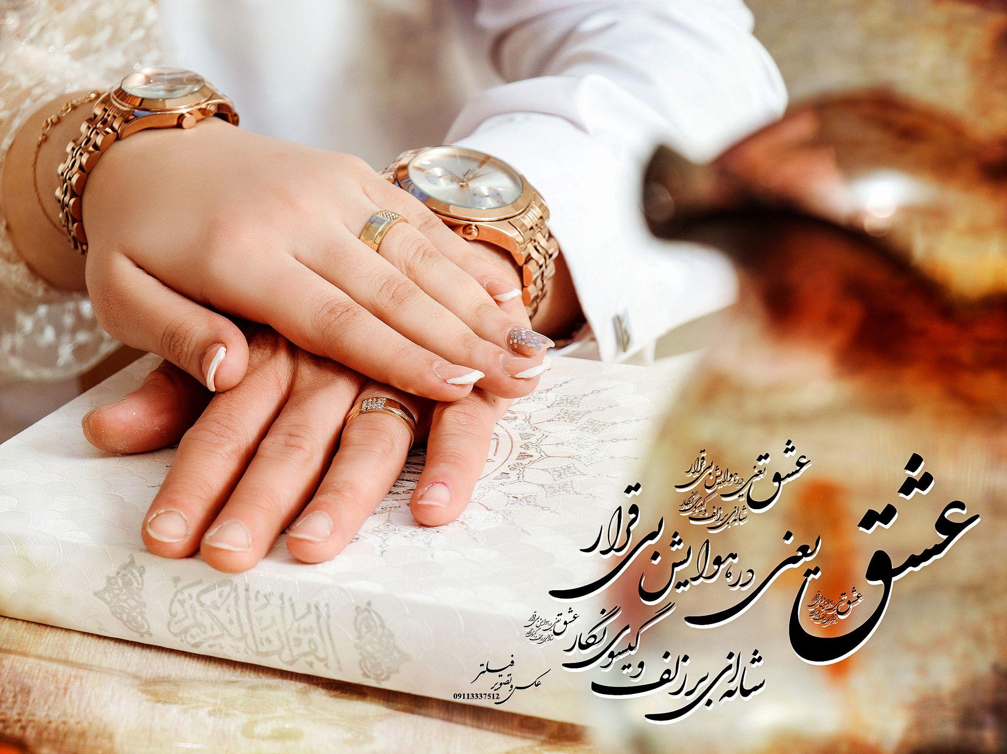 آتلیه عکاسی فیلتر