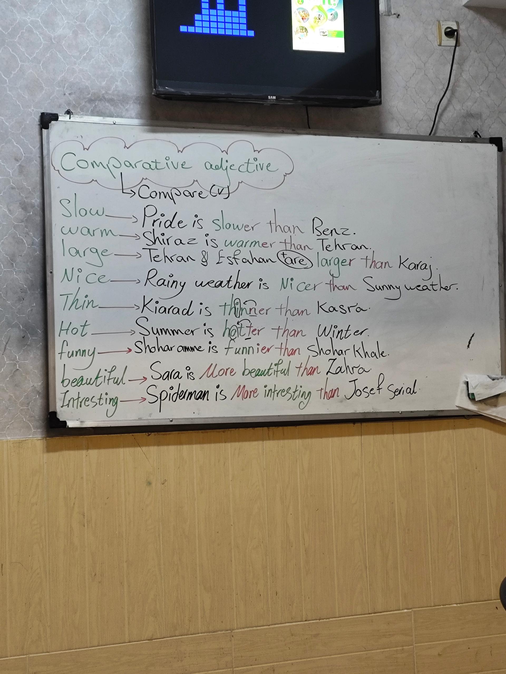 آموزشگاه زبان