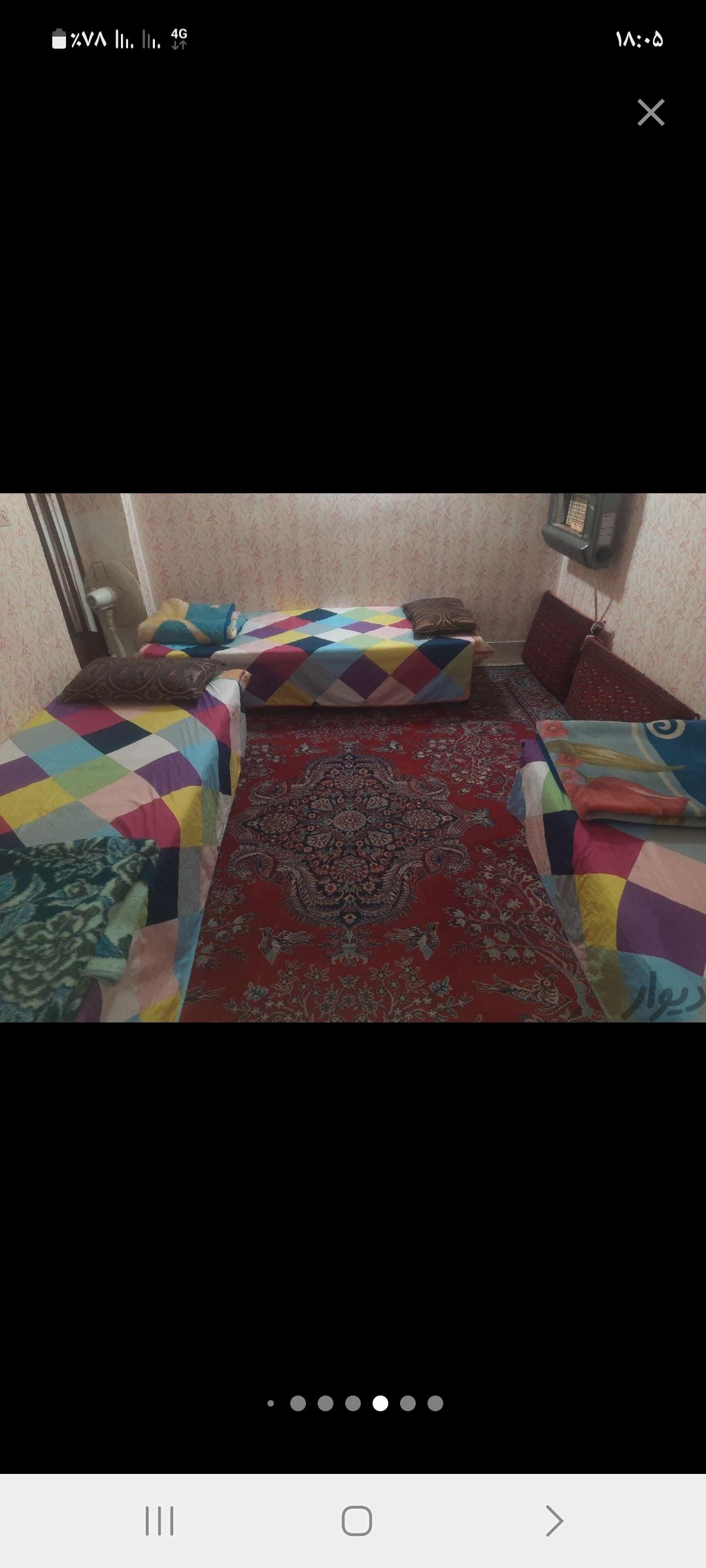 مهمانسرای انصاف فردوس