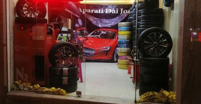 آپاراتی و لاستیک فروشی فارسی