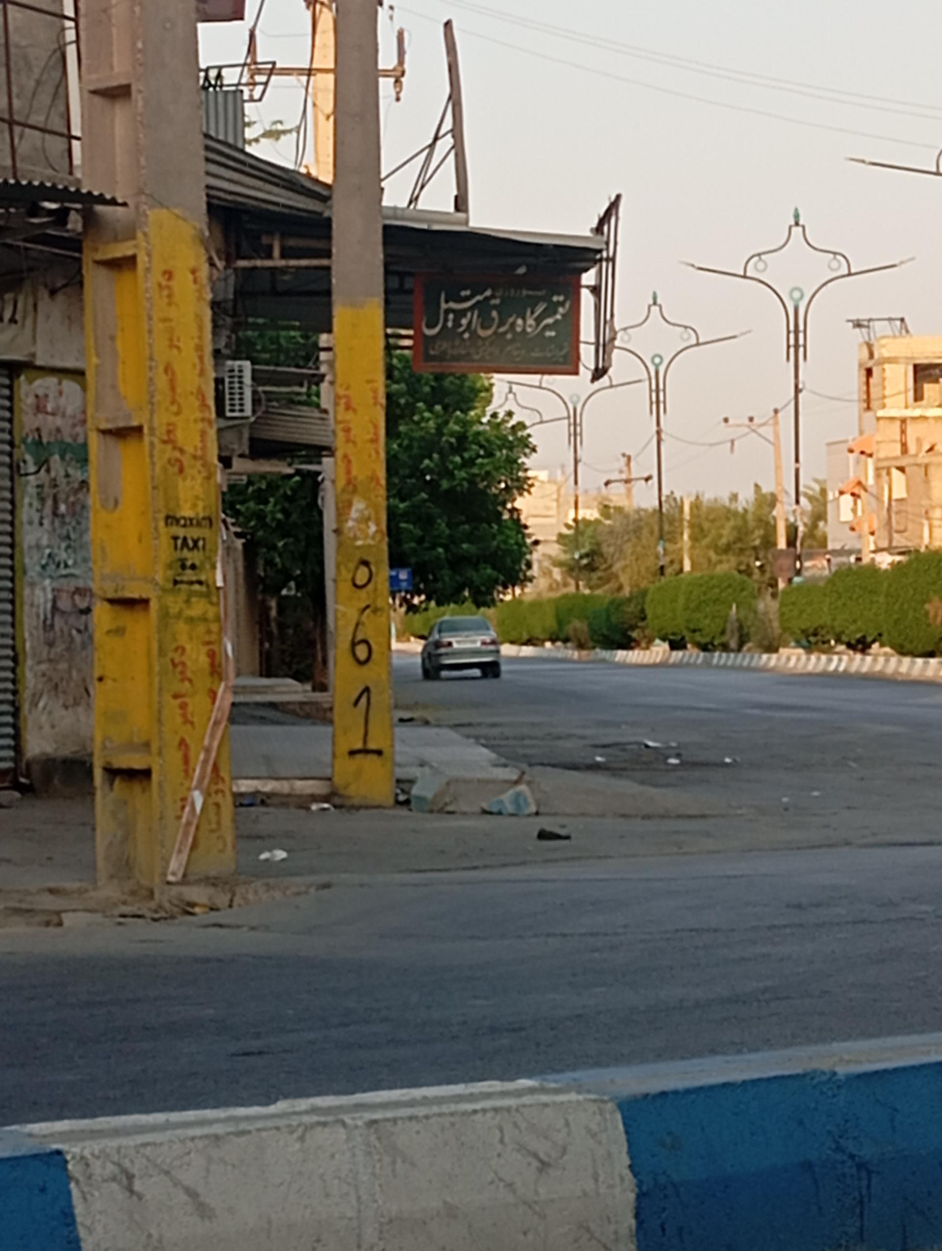 تعمیرگاه اتومبیل قائد امینی