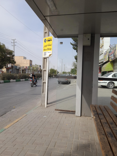 ایستگاه اتوبوس رسالت 97