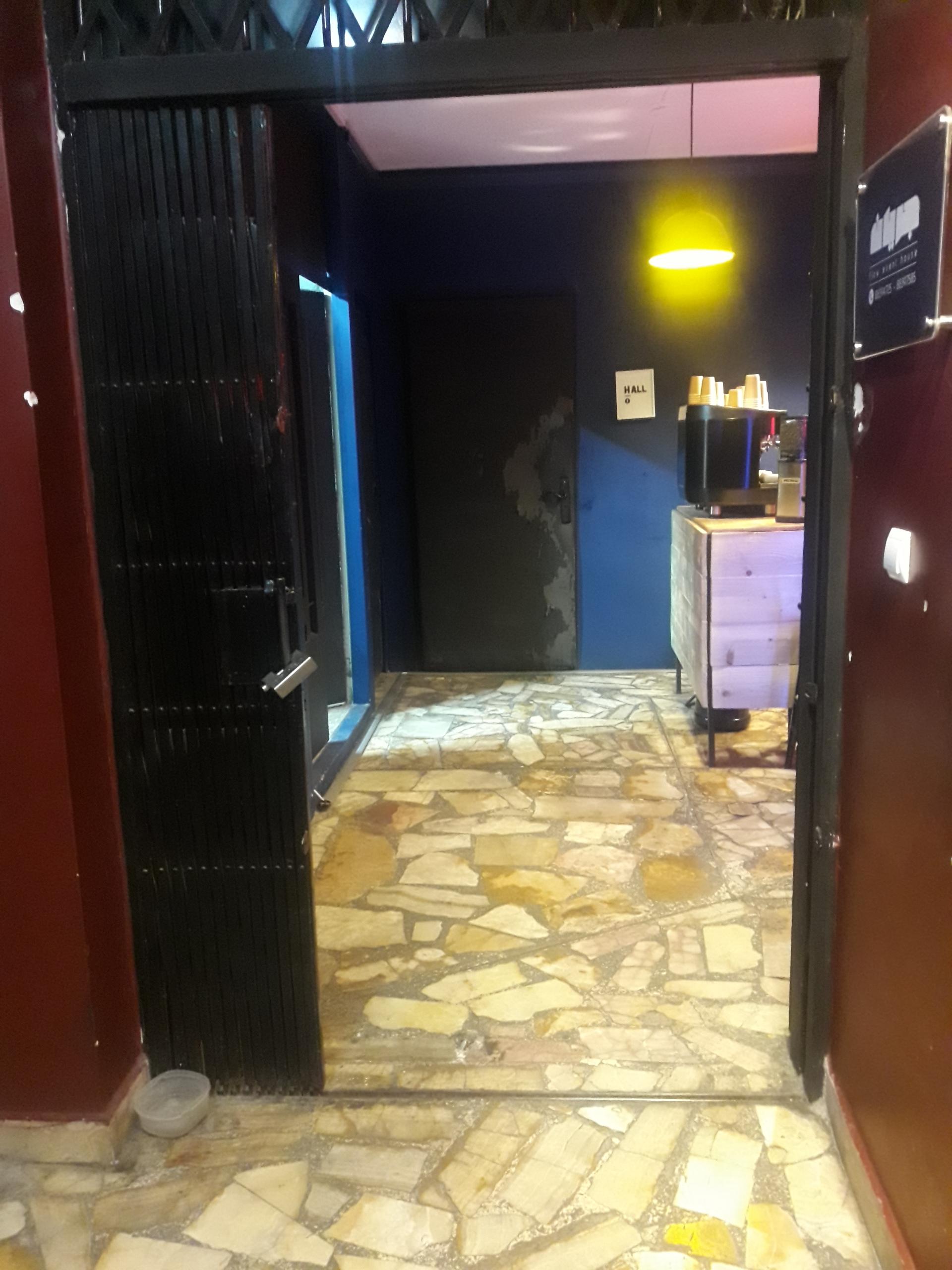 مجموعه تئاتر دیوار چهارم
