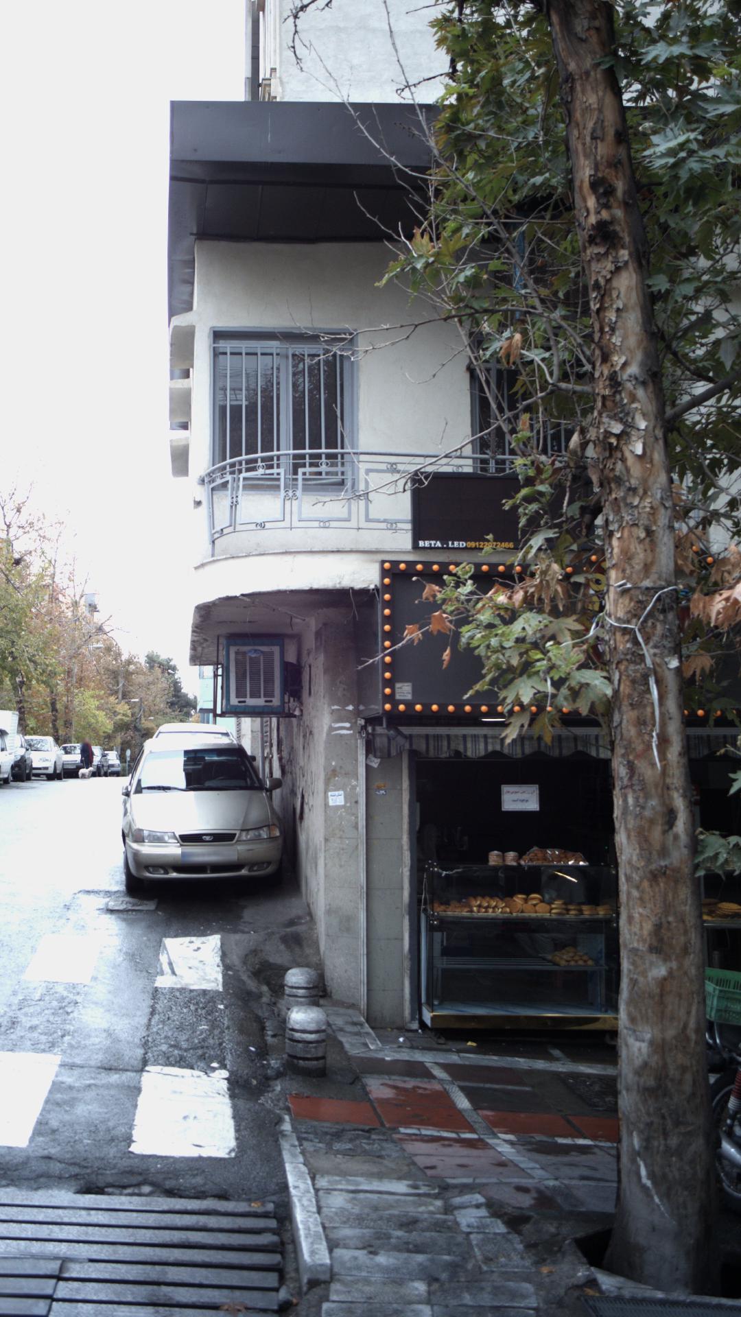 نانوایی