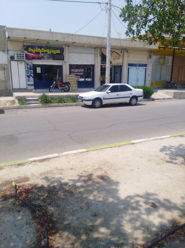 دنیای تزئینات و شبرنگ ولیعصر