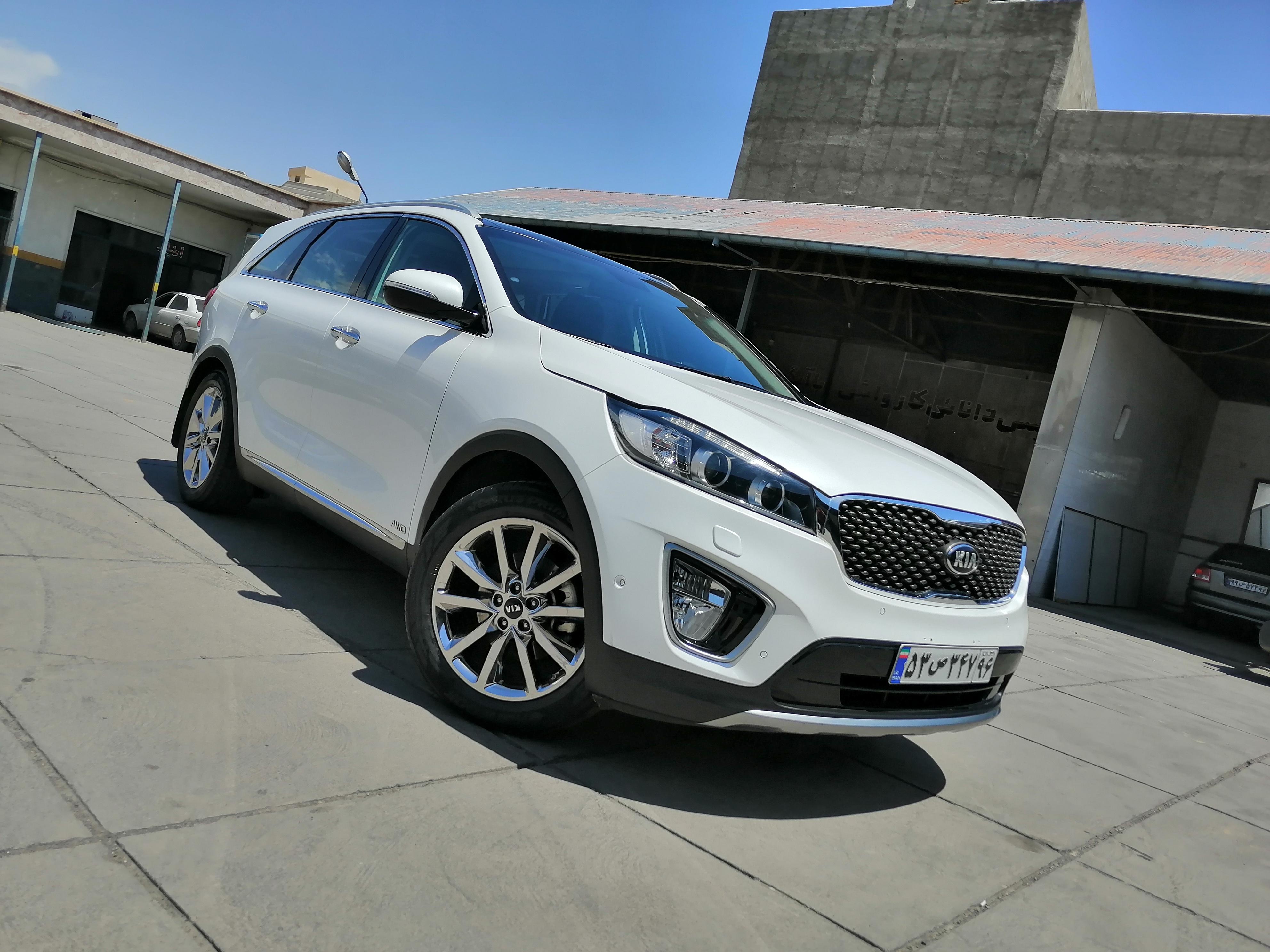 کارواش دانایی