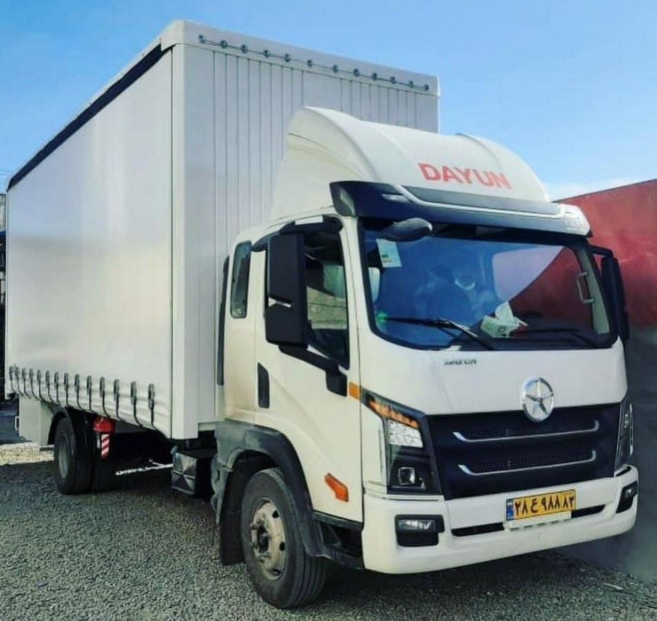 باربری ارم بار