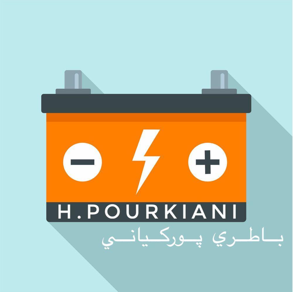 باتری استارت دینام نو استوک