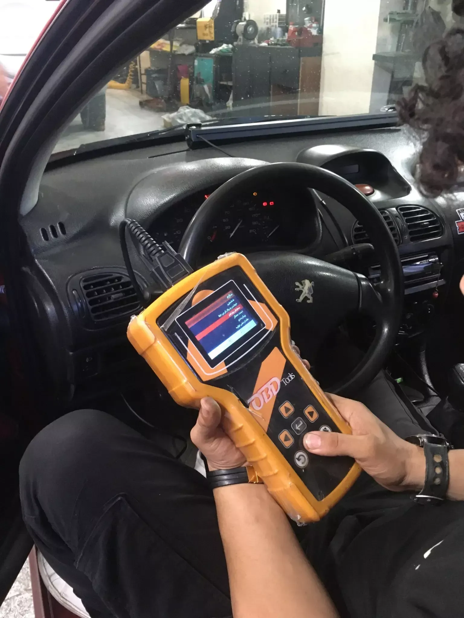 مستر تیونینگ