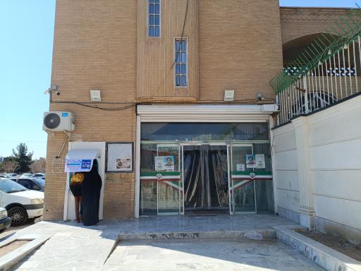 خودپرداز بانک دی  قم   بنیاد شهید 