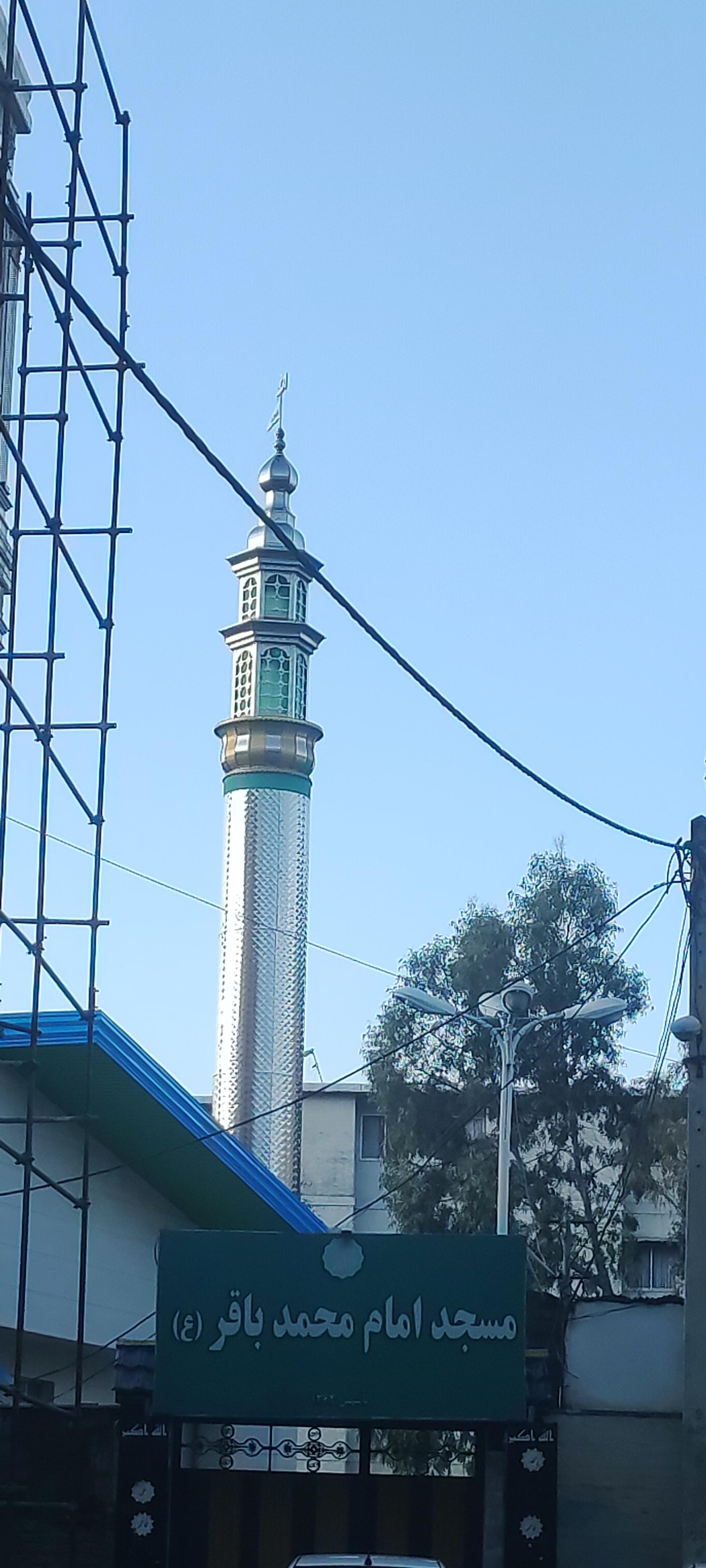 مسجد امام حسین(ع)