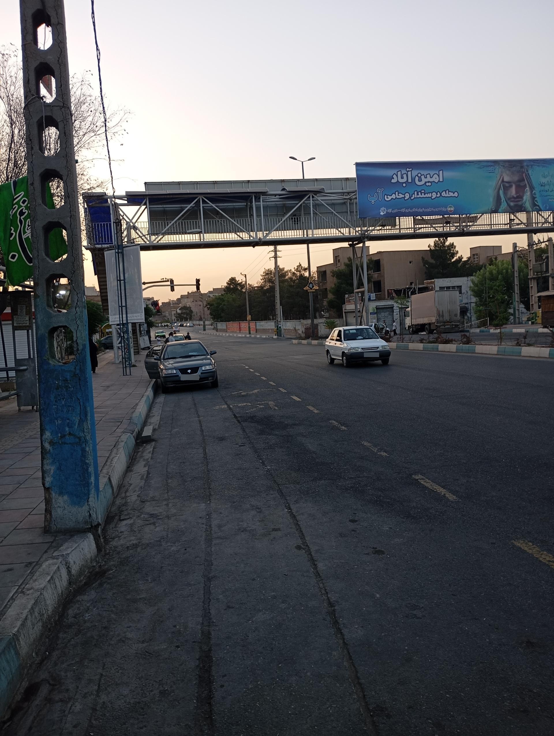 ایستگاه اتوبوس امین آباد