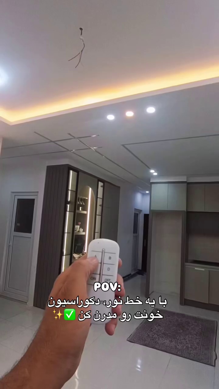 برقکار فرشید فلاح