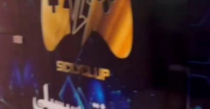 گیم نت شبانه روزی سیسیلی شعبه سعادت آباد