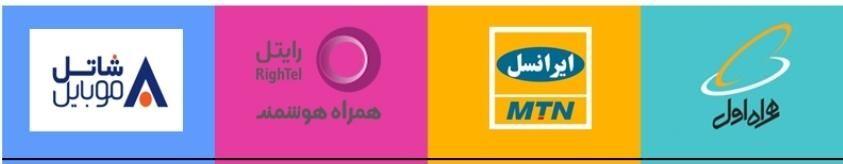  فروشگاه موبایل آرین