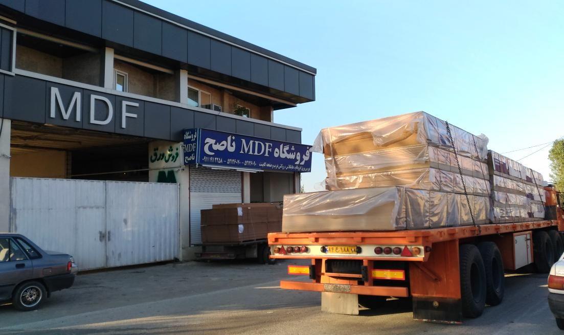 فروشگاه   ناصح