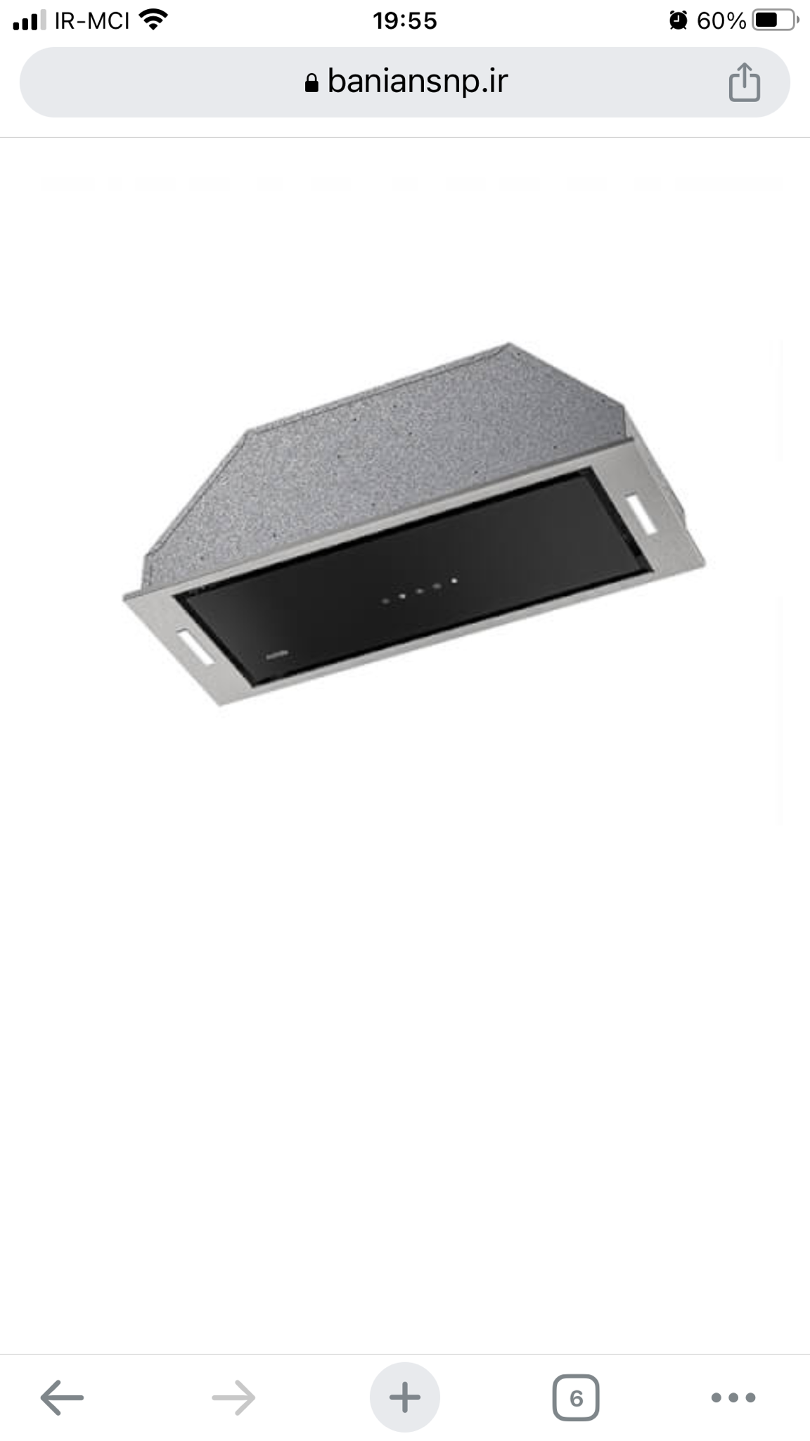 تولید بدنه و باکس های هود ، فر ، ماکروفر ، شاسیهای گاز رومیزی طهماسبی