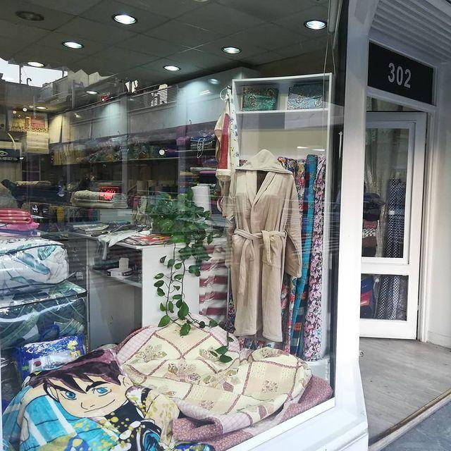 پارچه سرای حریر