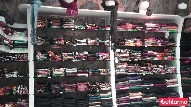 شال وروسری هرمس