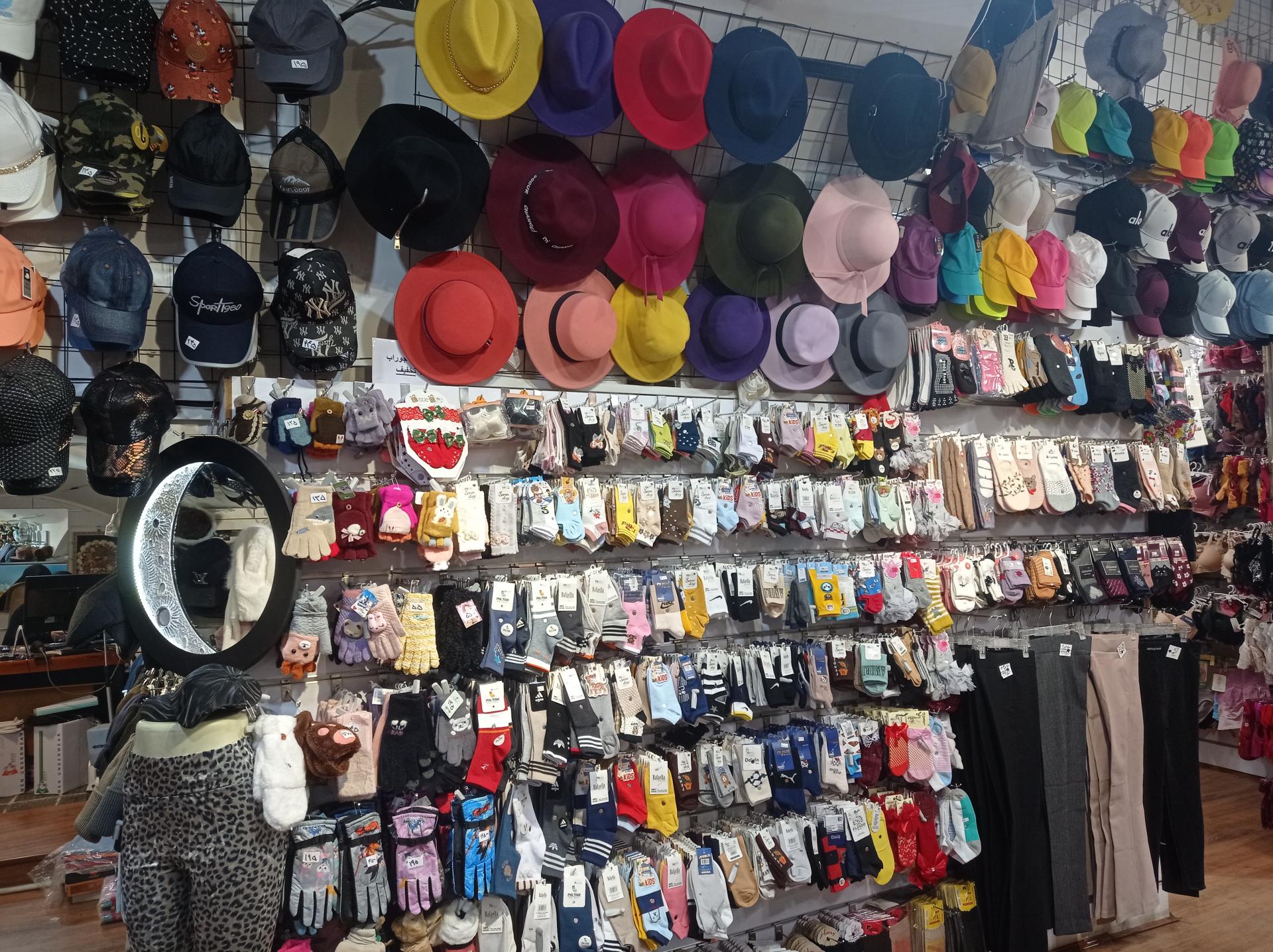 گز بهشت آرا