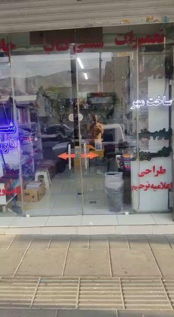 چاپ دیجیتال برتر