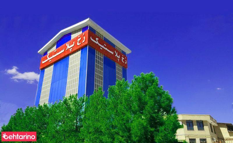 پلاستیک گلخانه ای و نوار آبیاری قطره ای