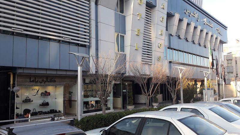 Zagros Hotel