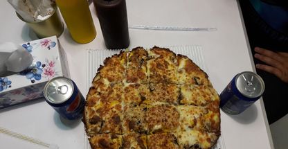 بیرون بر وادا