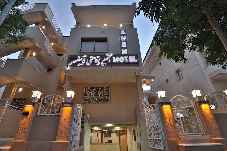 مجتمع اقامتی آمن