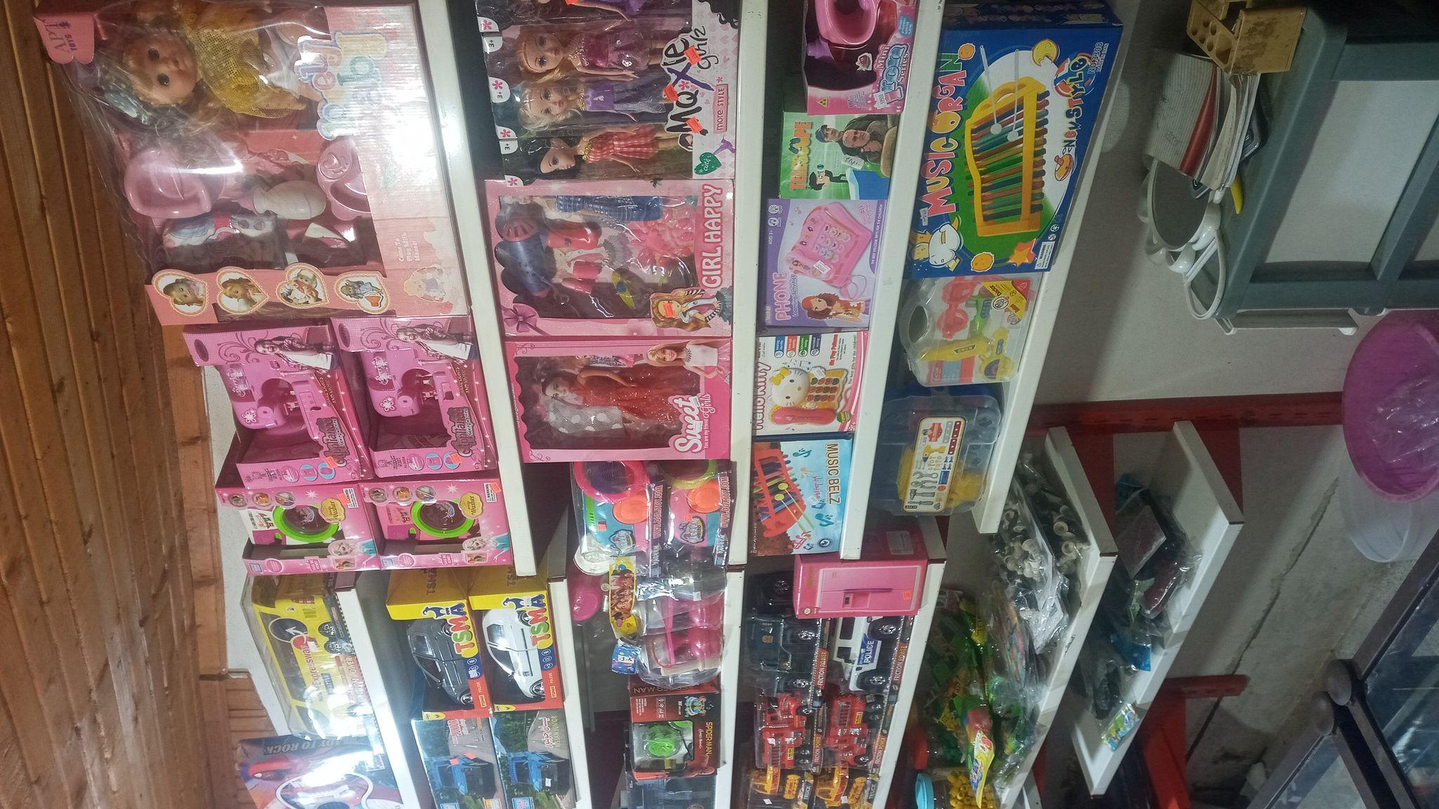 فروشگاه اسباب بازی  وسایل اتیش بازی چتر