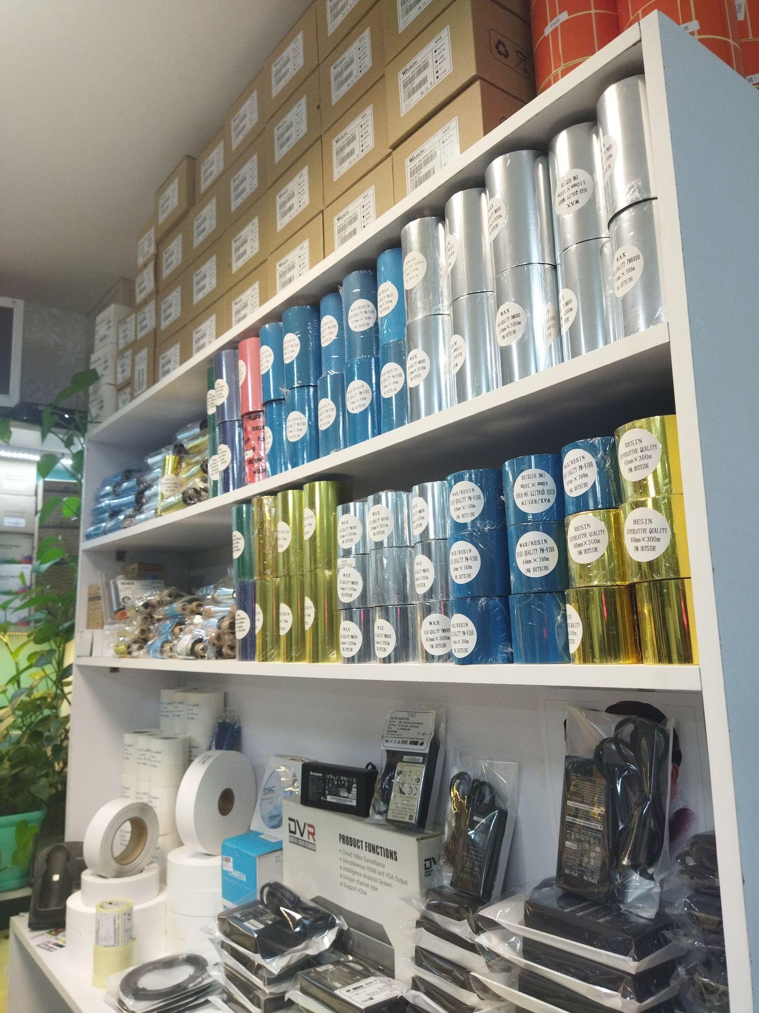 ماشین های اداری تک یک