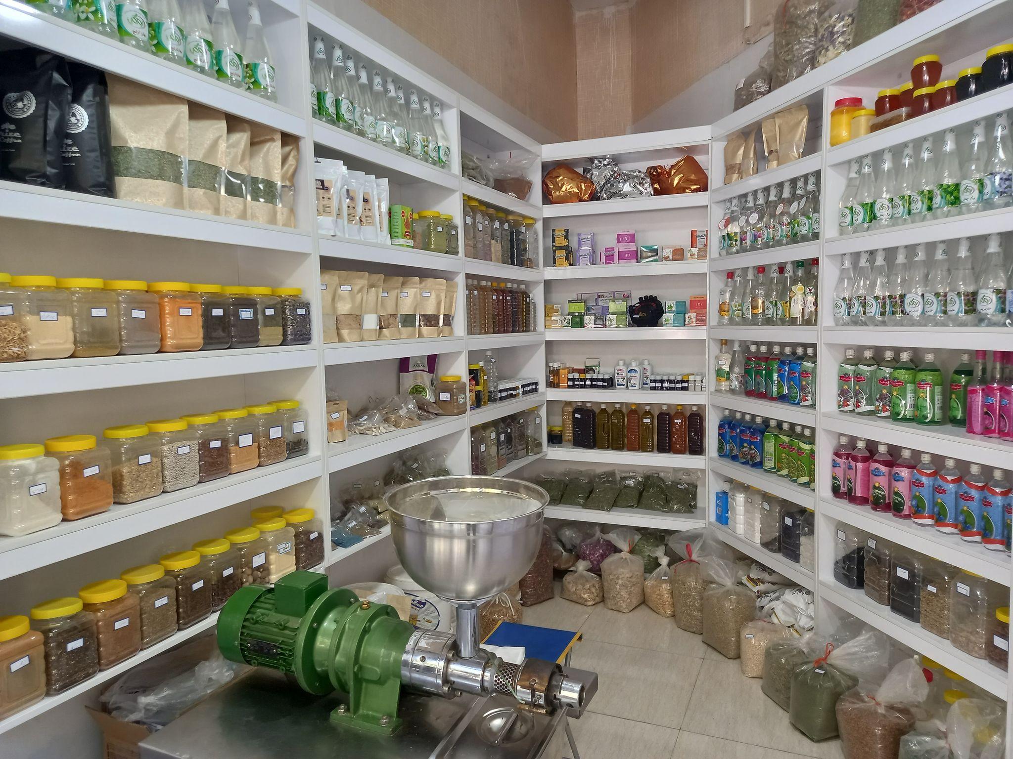 روغن کشی و کره بادام زمینی، عطاری