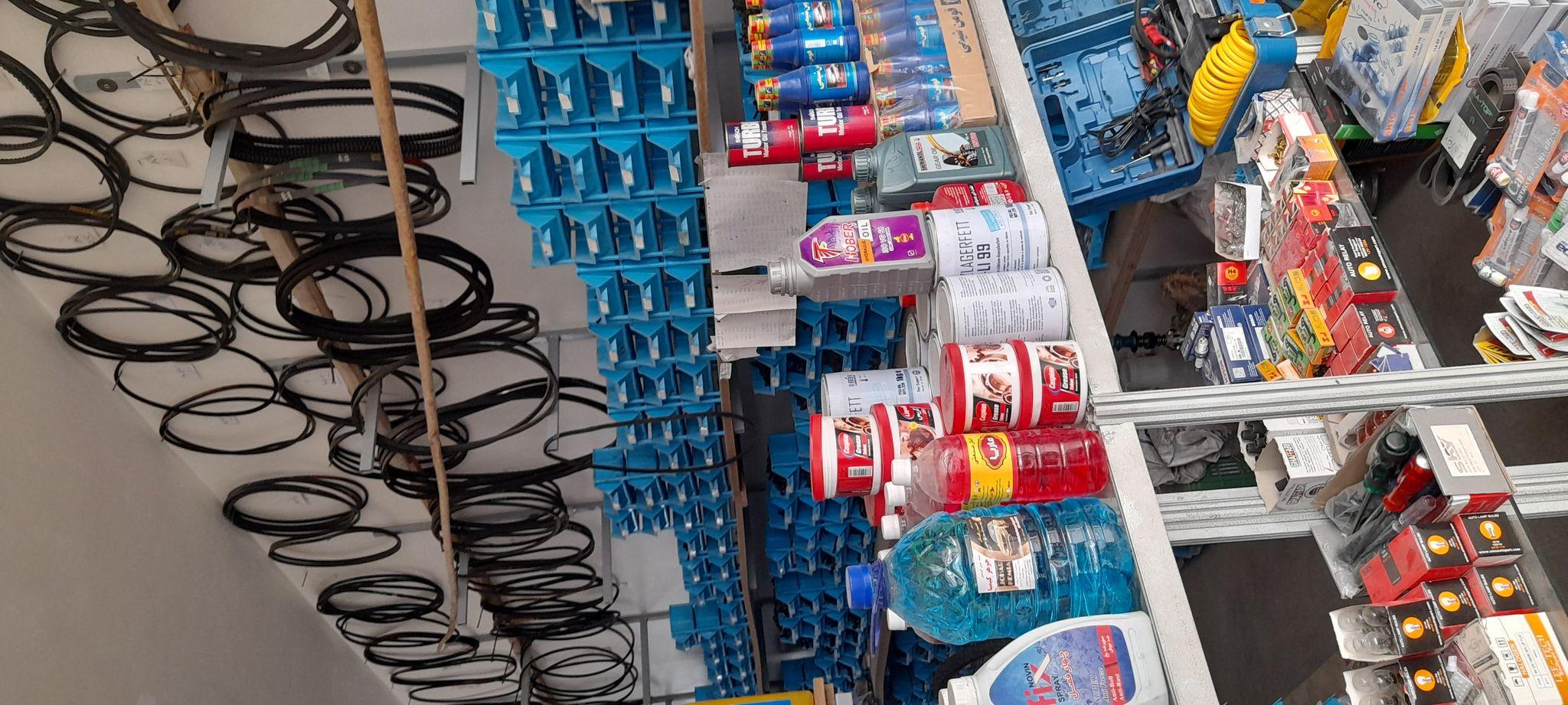 فروشگاه پیج ومهره تسمه پرس شیلنگ