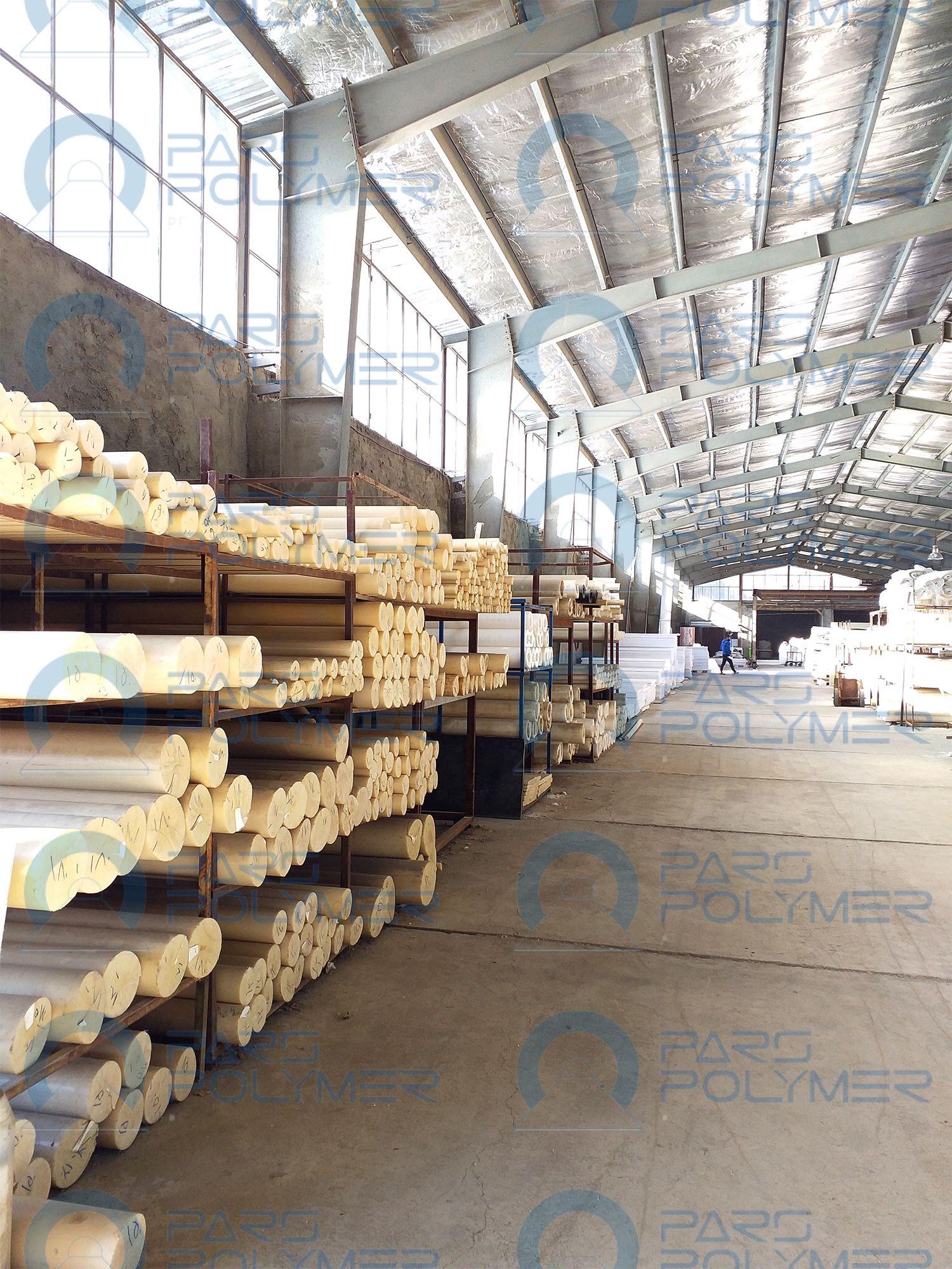 کارخانه پارس پلیمر