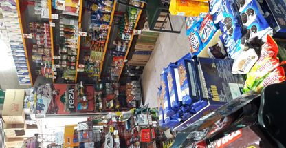 سوپرمارکت نهاوندی