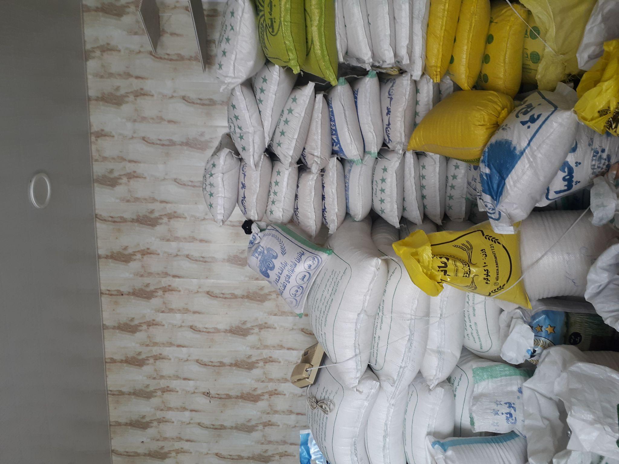 خواربار فروشی علی کدایی