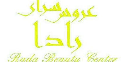 عروس سرای رادا