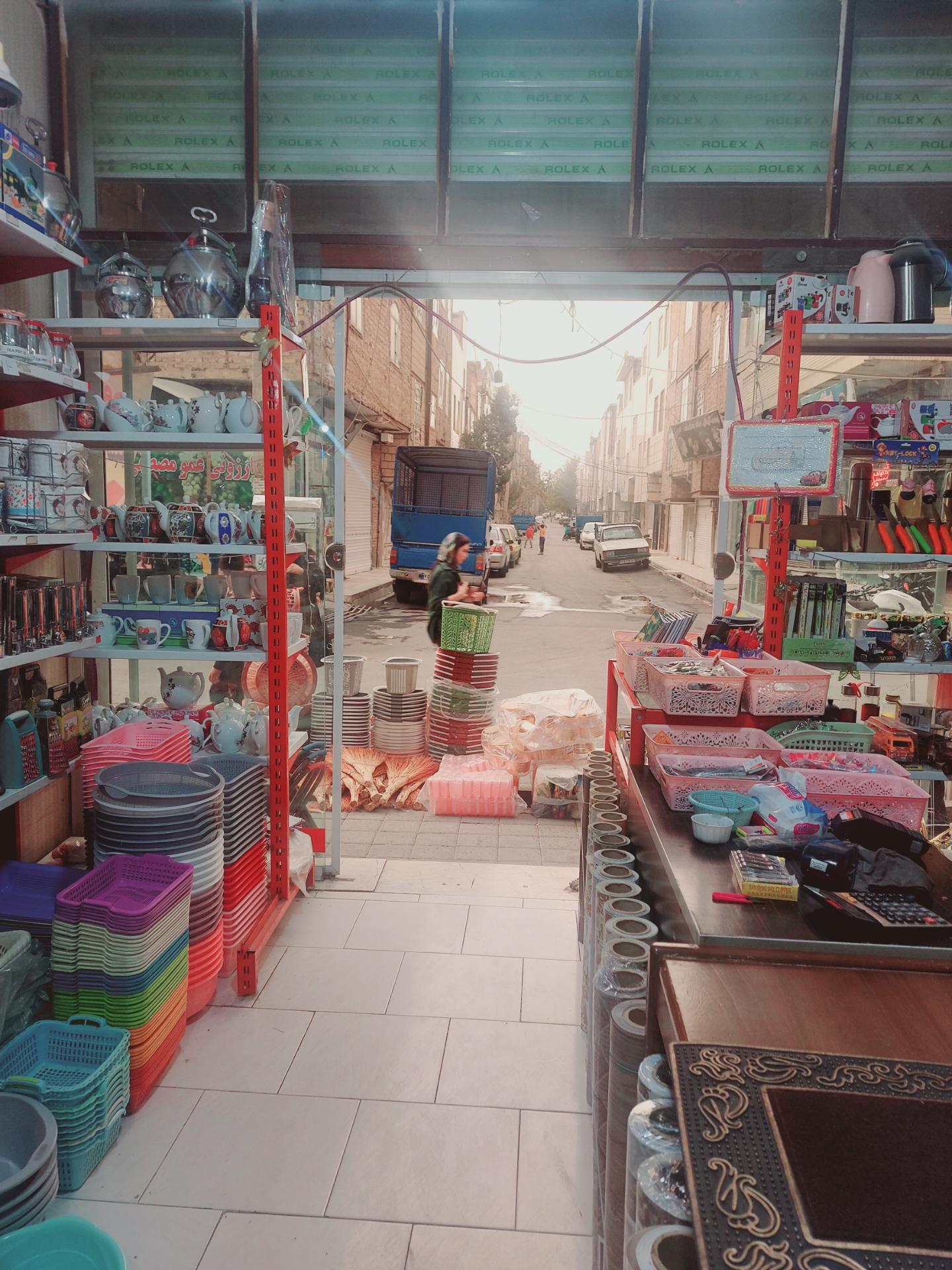 لوازم اشپزخانه کرمزاده