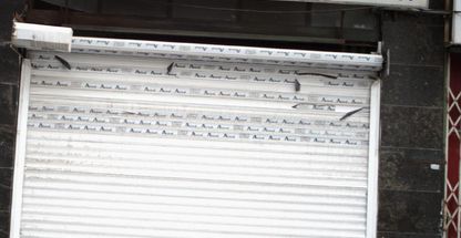 پوشاک کودک شازده کوچولو