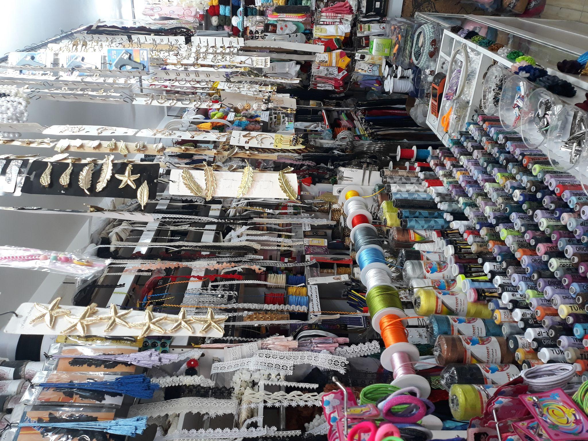 خرازی زیگ زاگ