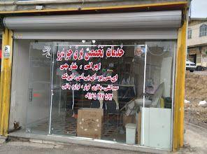 خدمات تخصصی برق خودروقائم(عج)