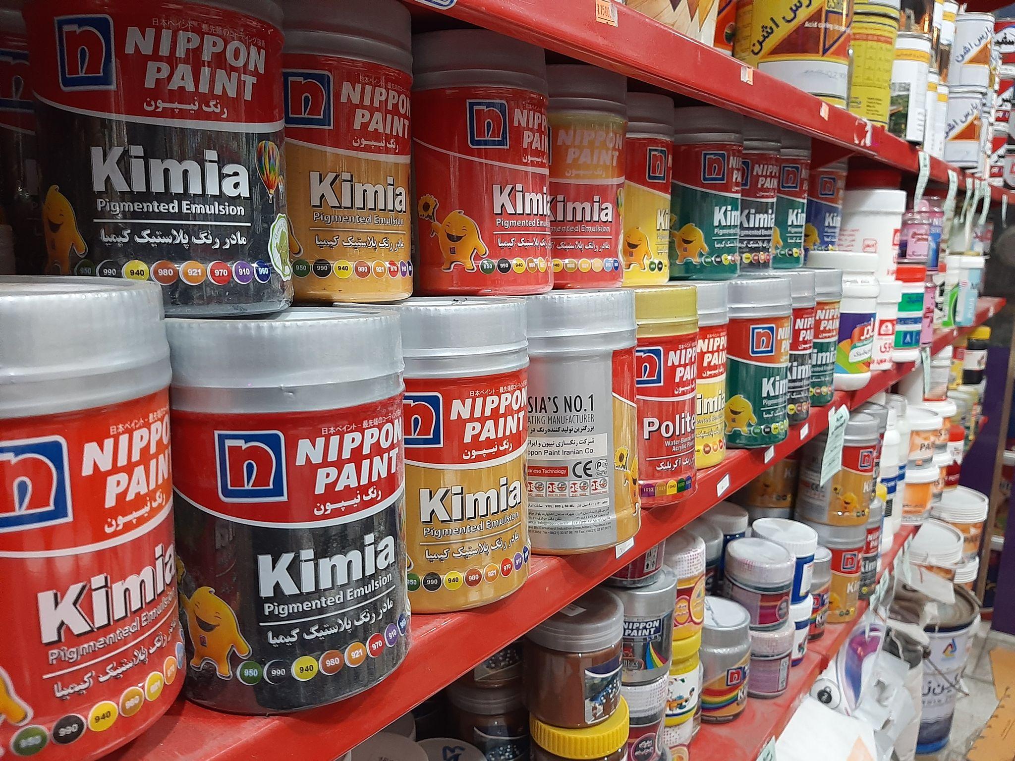 فروشگاه رنگ کوهستانی