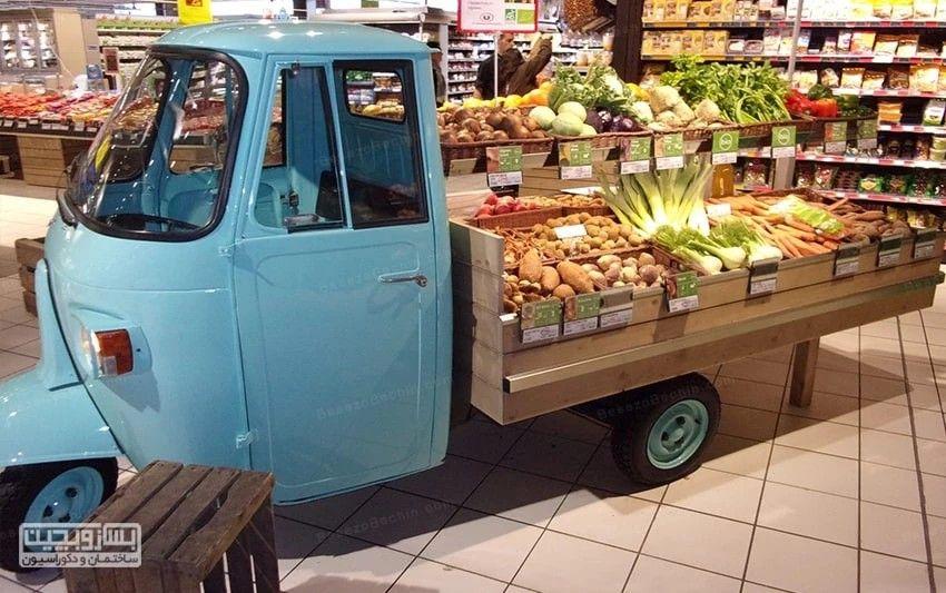 هایپر میوه سلامت