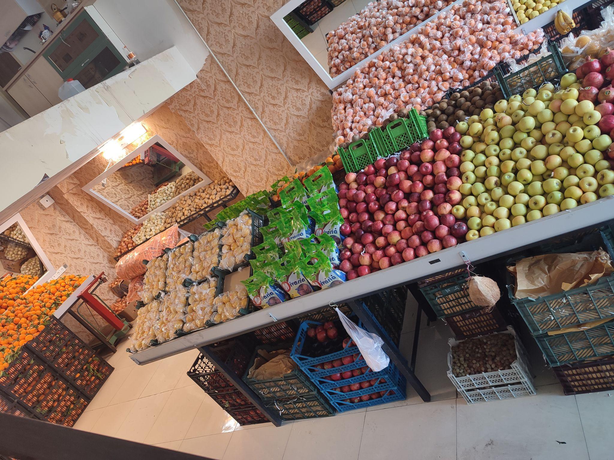 میوه فروشی چهارفصل