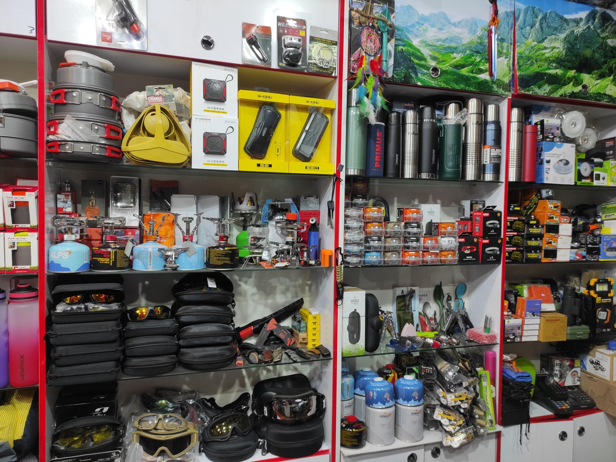 فروشگاه تجهیزات کوهنوردی مستر کوله