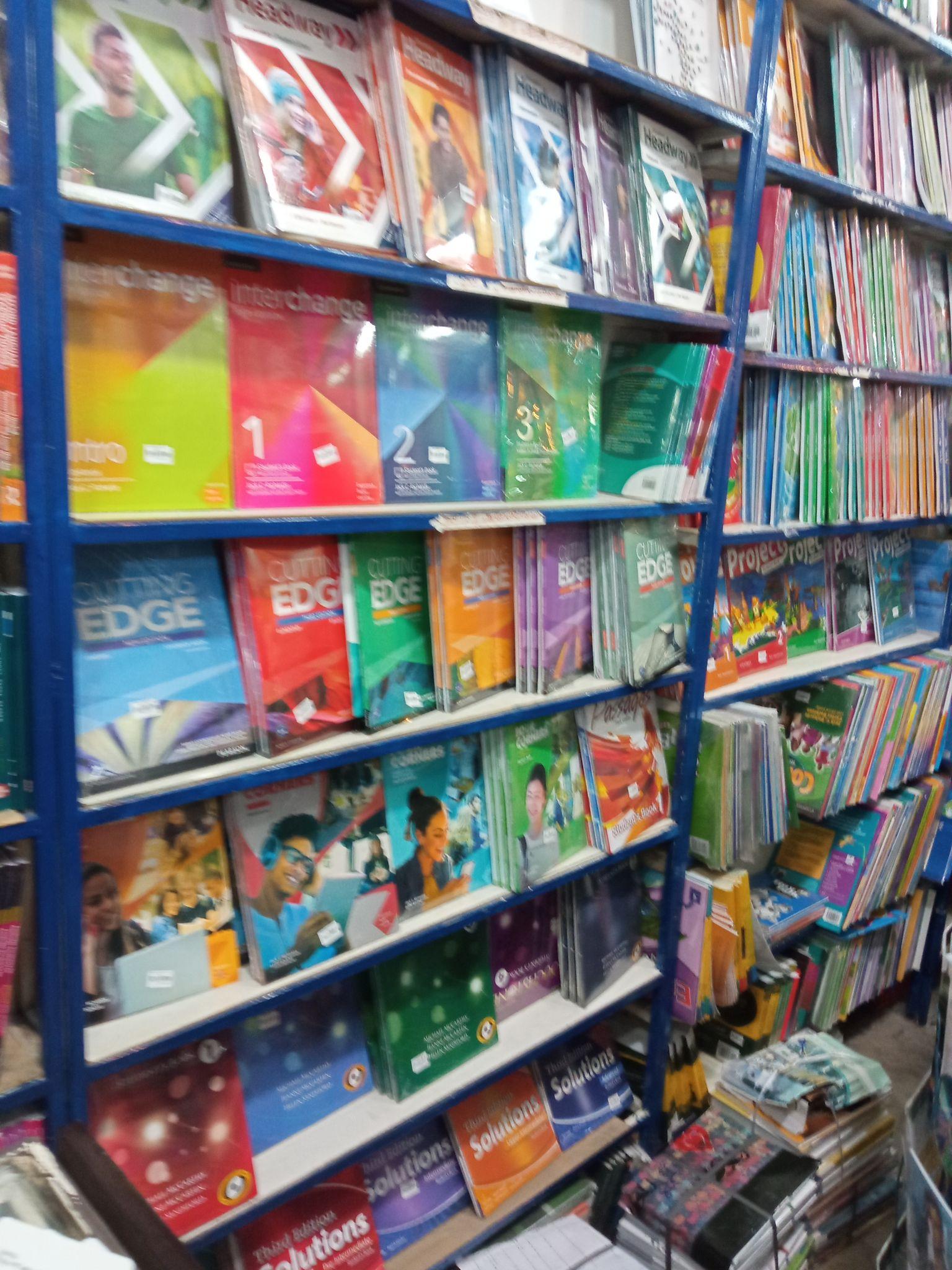 انتشارات هدف نوین