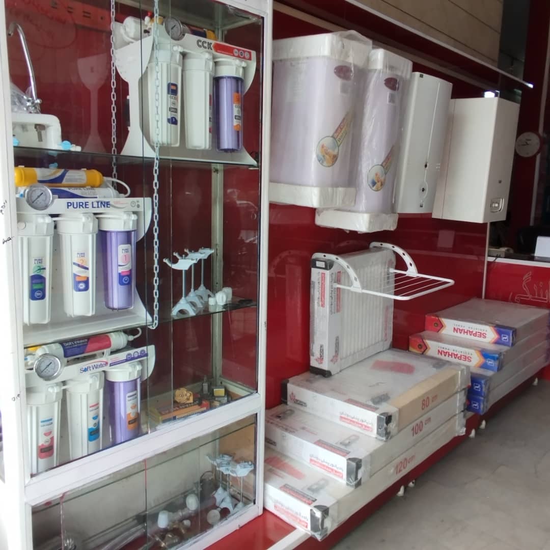 نمایندگی شرکت صنعتی بوتان محمدی