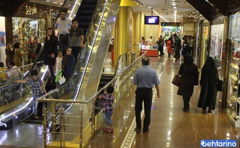 مجتمع تجاری تفریحی نور