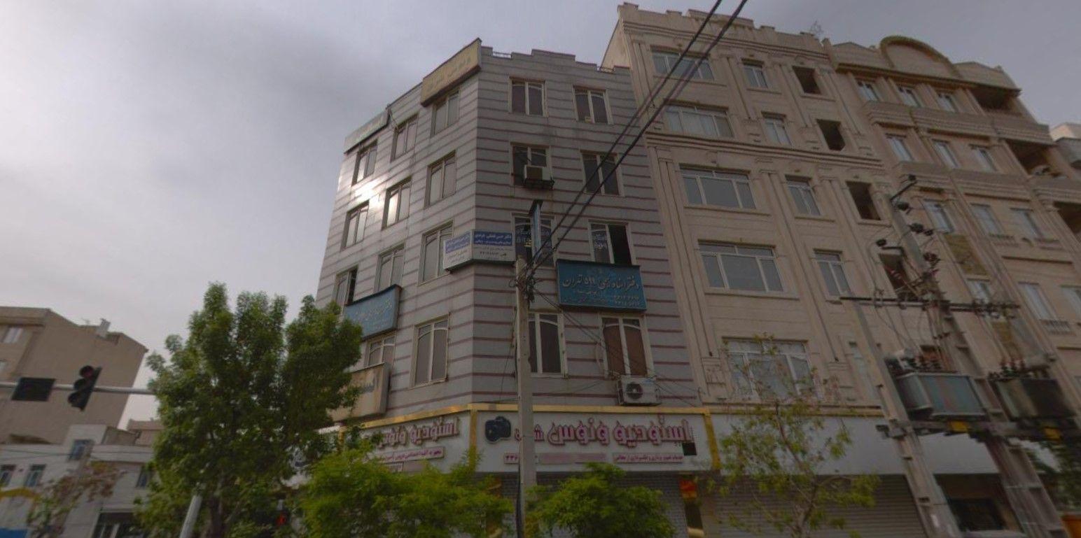 دفتر اسناد رسمی شماره 599