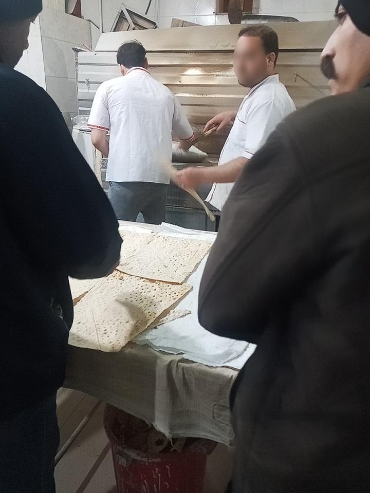 نانوایی سنگکی الزهرا